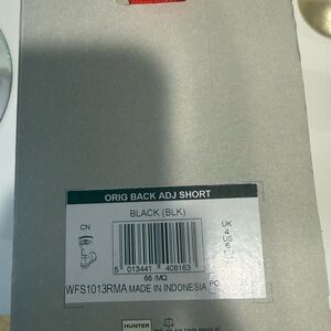 Hunter Back Adjustable Short Boots - Black